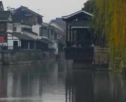 富义仓