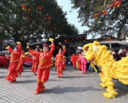 热闹中国年