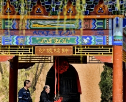 春天的钟声