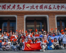 红色印迹