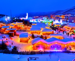 雪村之夜