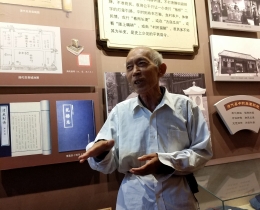 郑板桥纪念馆