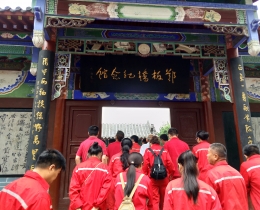 郑板桥纪念馆
