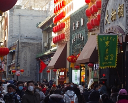红红火火过大年