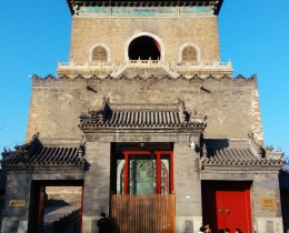 古城