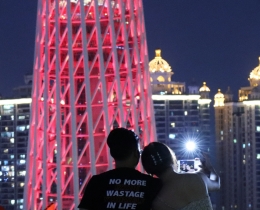 夏日之夜