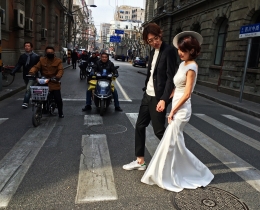 时尚一族