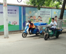我只是想歇下儿