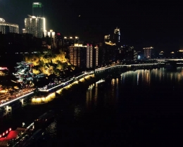 重庆洪崖洞