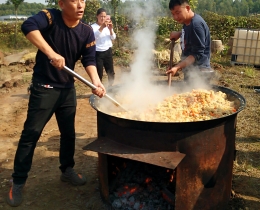 大锅饭