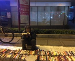 冬夜能量