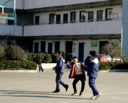 开学