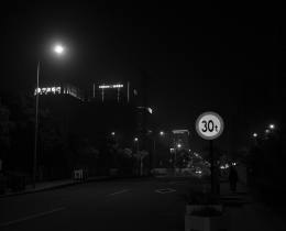 夜行