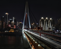 你好，重庆