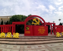 不忘初心