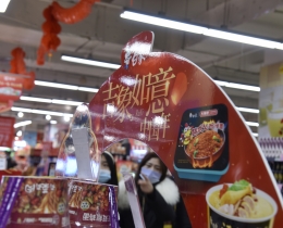 春节购物忙