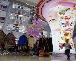 商场春意浓