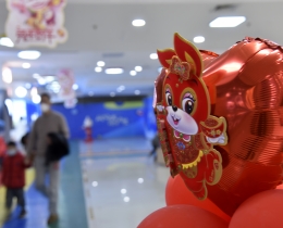 商场的吉祥兔