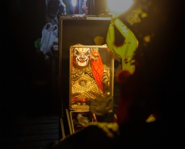 整装待发